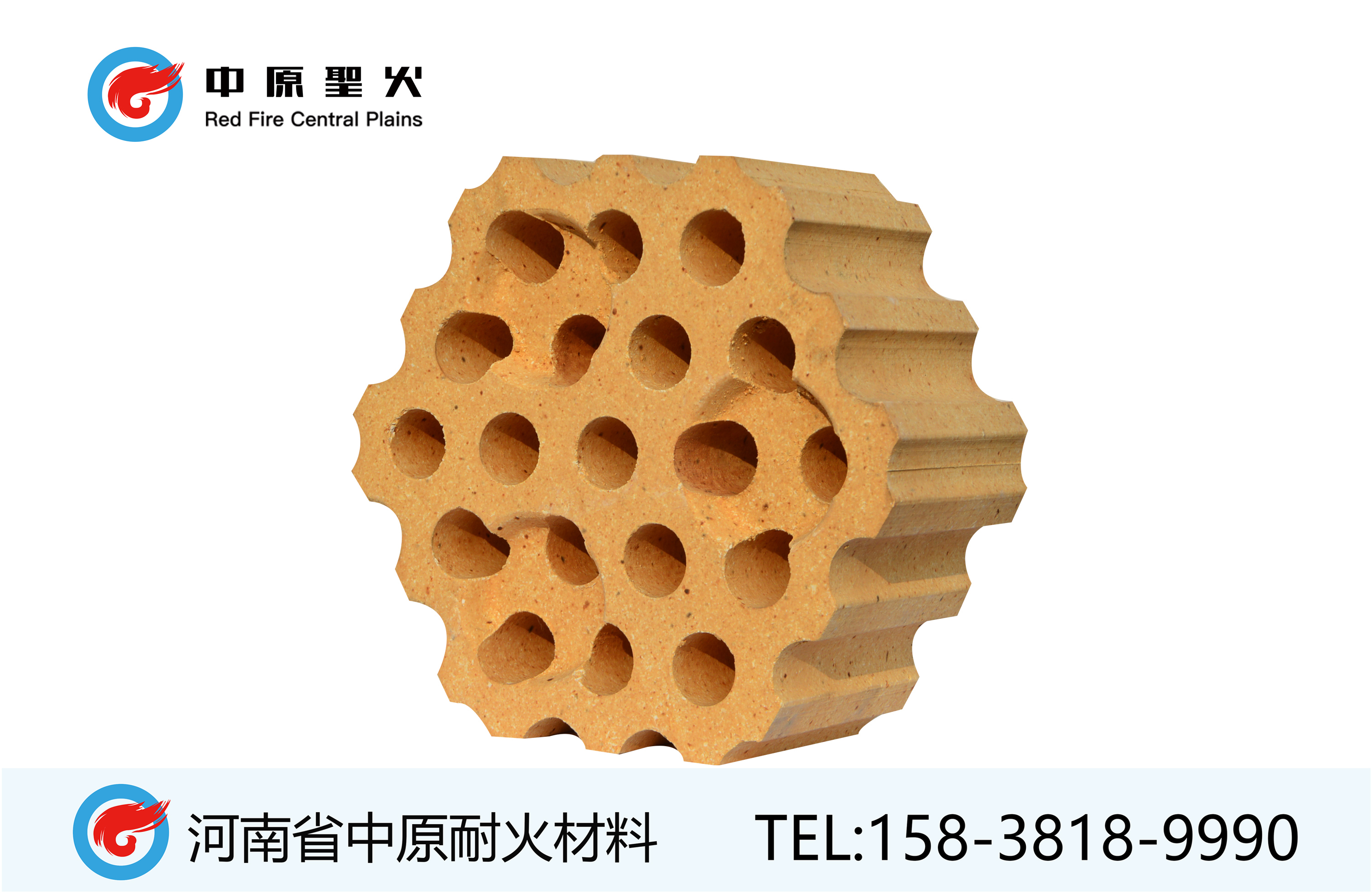 热风炉用粘土格子贝博APP体育（中国）有限公司